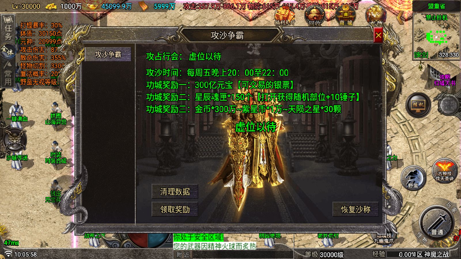 20251117104655641-Compress_Screenshot_20251117-100600