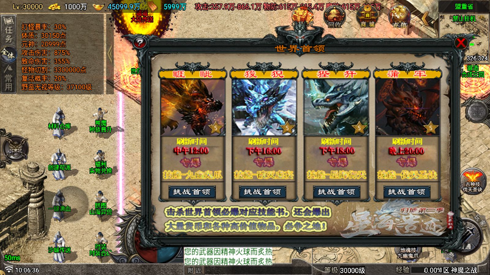 20251117104656241-Compress_Screenshot_20251117-100638