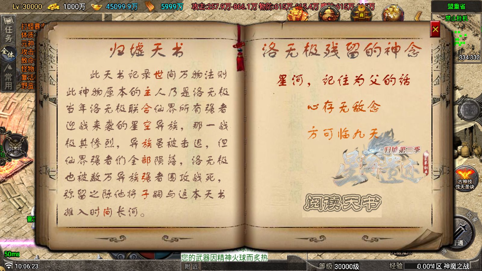 20251117104656886-Compress_Screenshot_20251117-100625