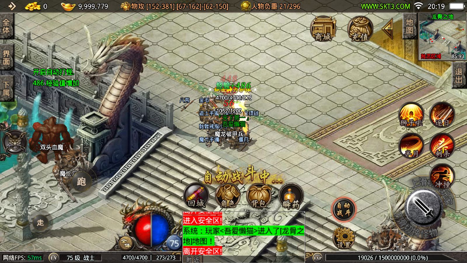 20251117213838656-Compress_Screenshot_20251117-201956