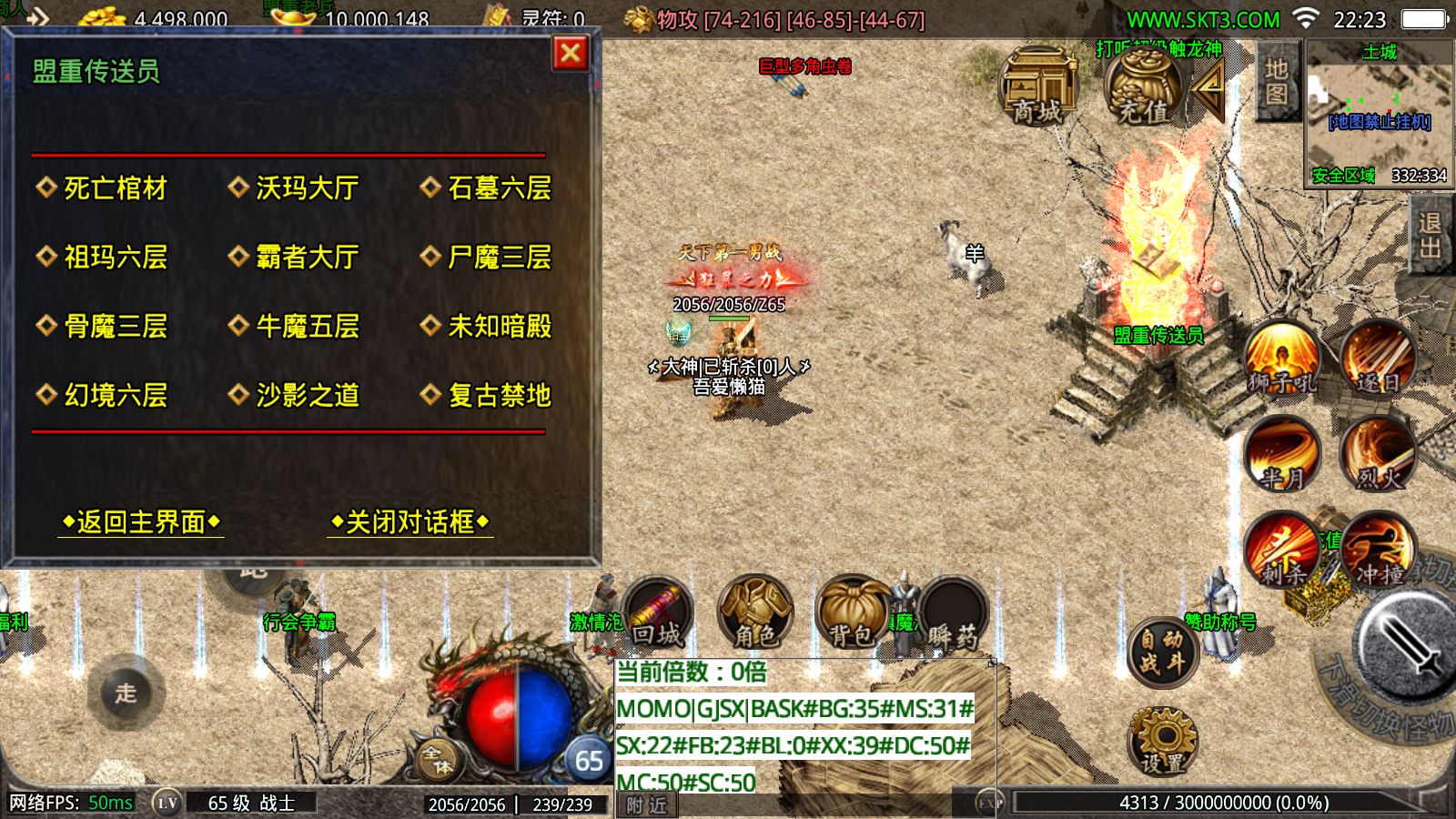 20251117223125547-Compress_Screenshot_20251117-222355