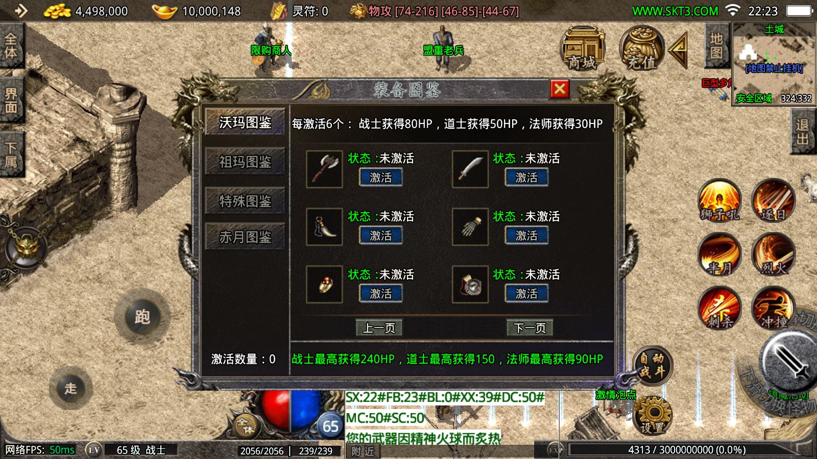 20251117223125656-Compress_Screenshot_20251117-222400