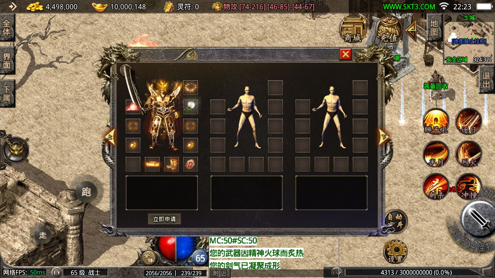 20251117223126693-Compress_Screenshot_20251117-222407