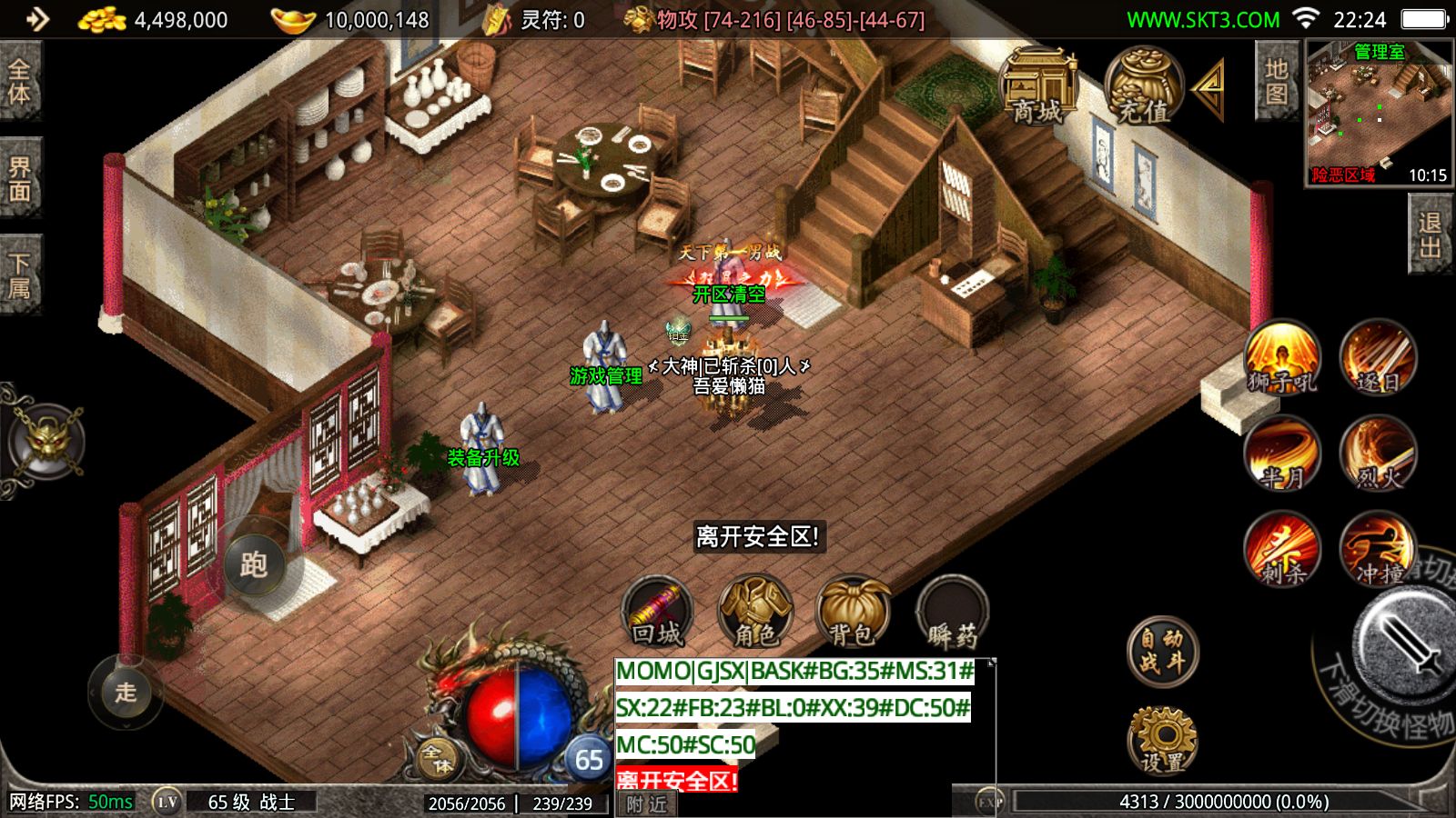 20251117223126712-Compress_Screenshot_20251117-222411