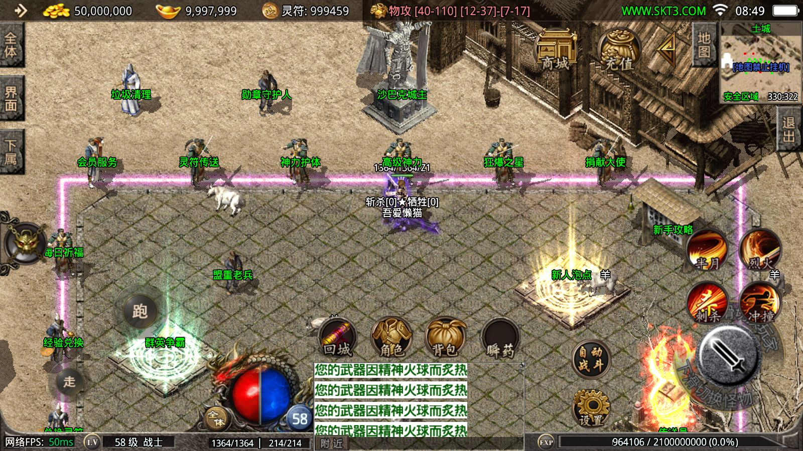 20251118105219159-Compress_Screenshot_20251118-085006