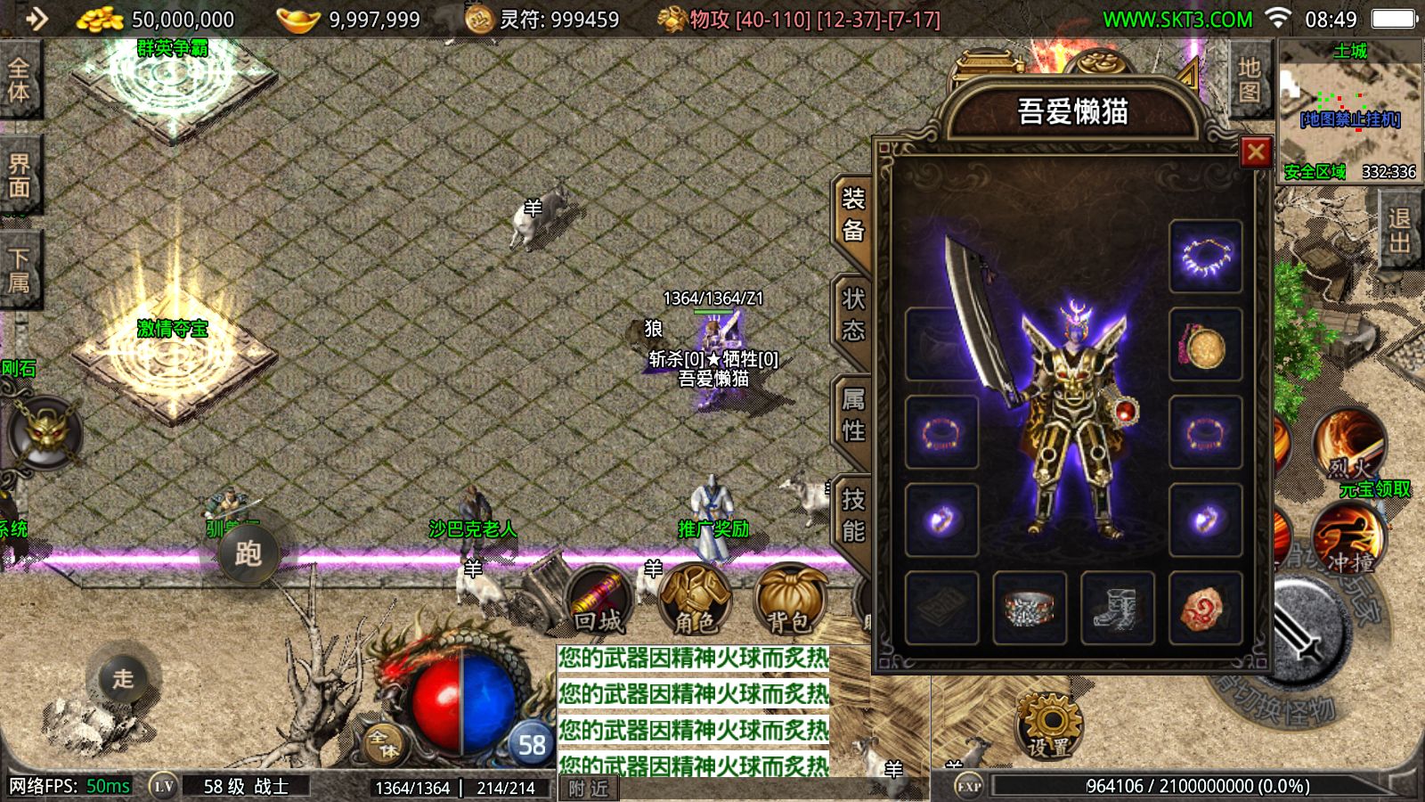 20251118105219194-Compress_Screenshot_20251118-084952