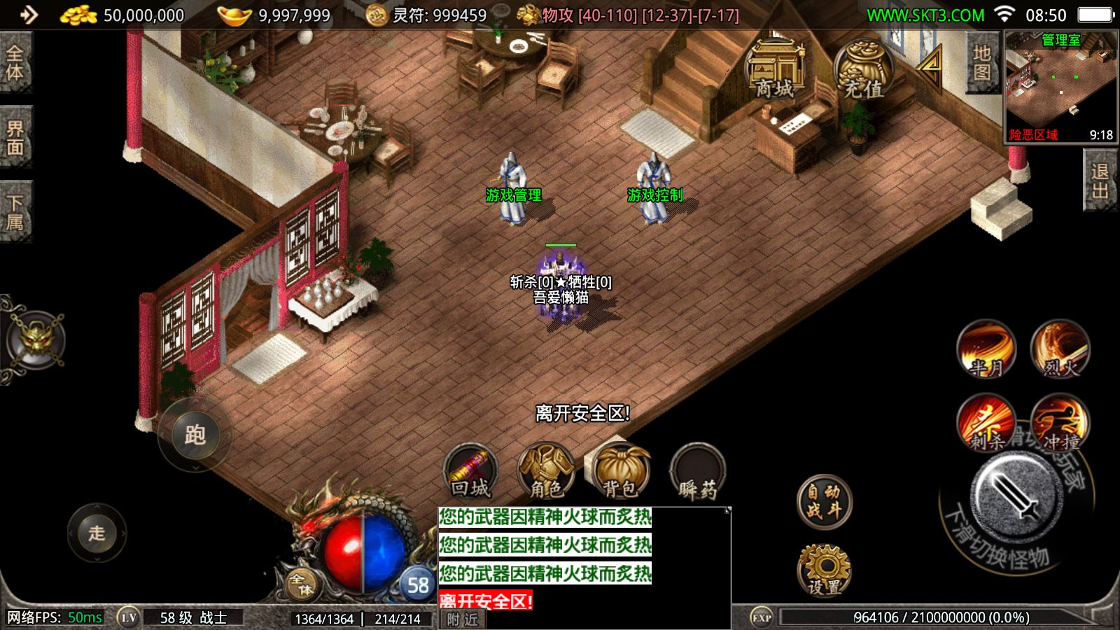 20251118105219898-Compress_Screenshot_20251118-085017