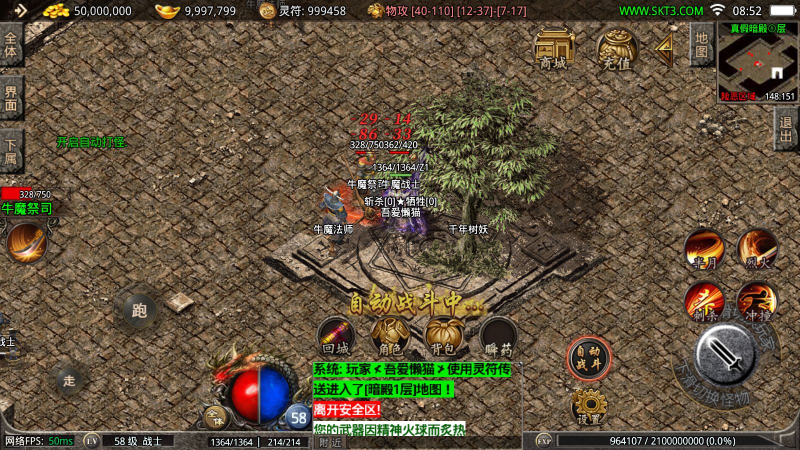 20251118105220142-Compress_Screenshot_20251118-085215