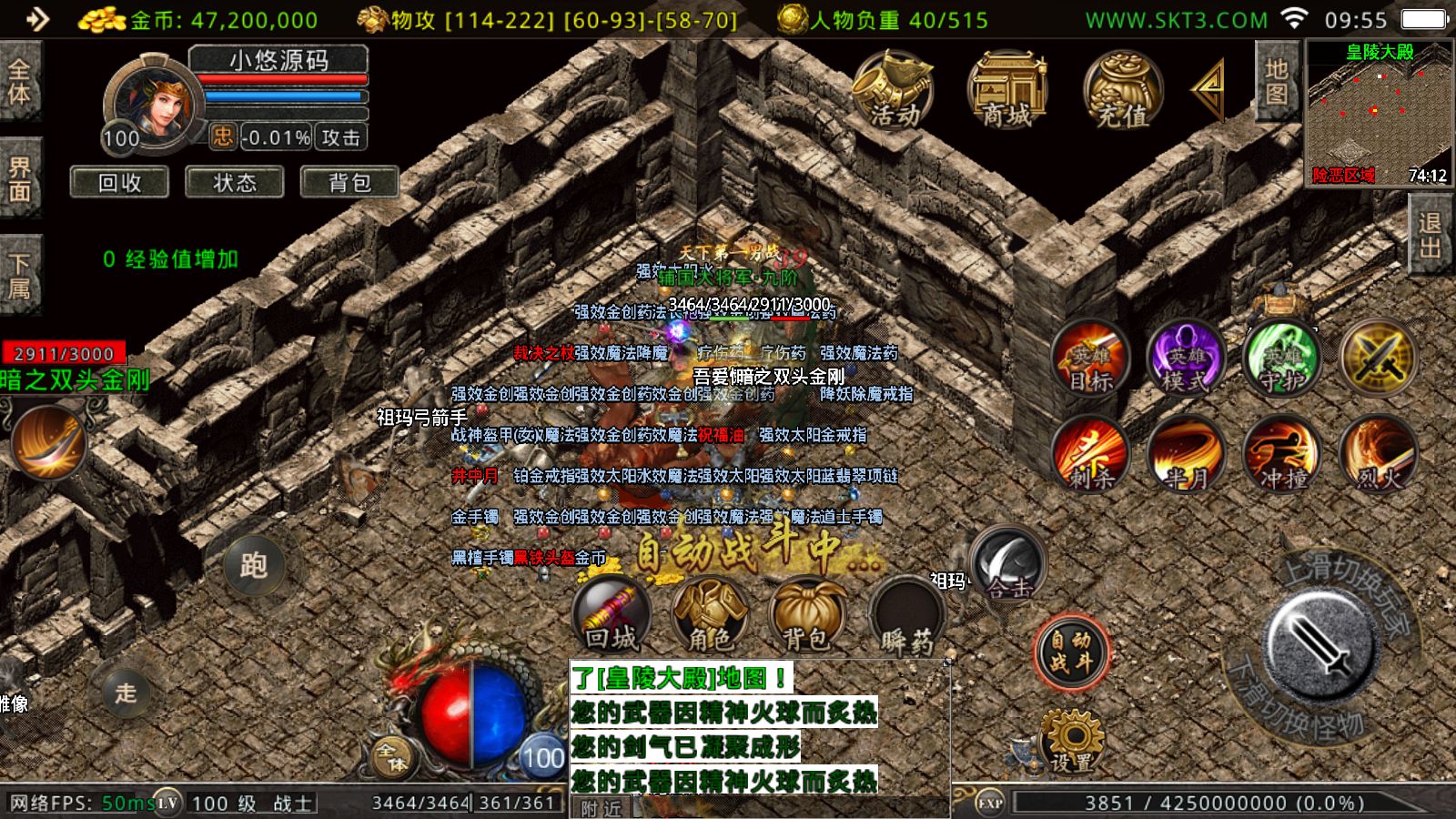 20251118105331555-Compress_Screenshot_20251118-095537