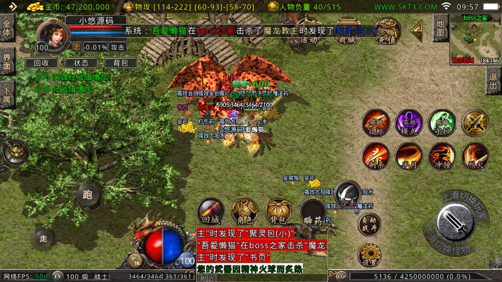 20251118105332376-Compress_Screenshot_20251118-095740