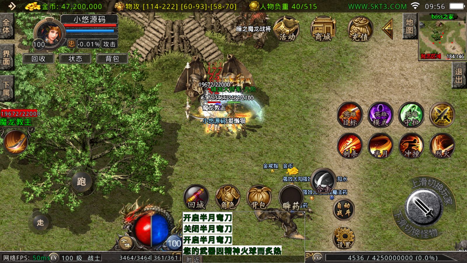 20251118105332715-Compress_Screenshot_20251118-095658