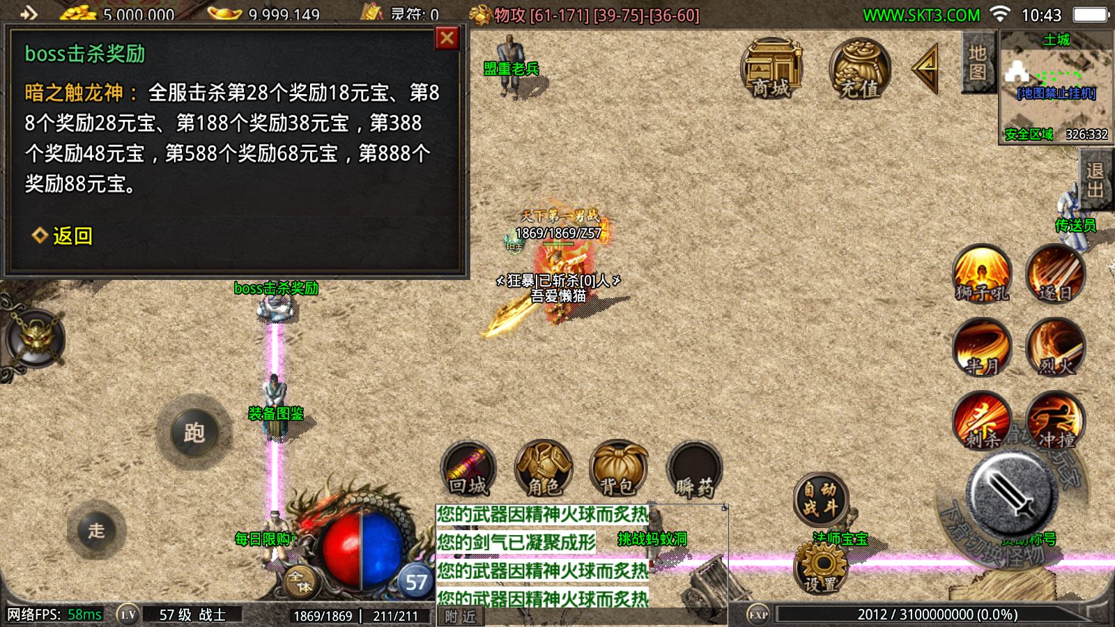 20251118105452812-Compress_Screenshot_20251118-104347