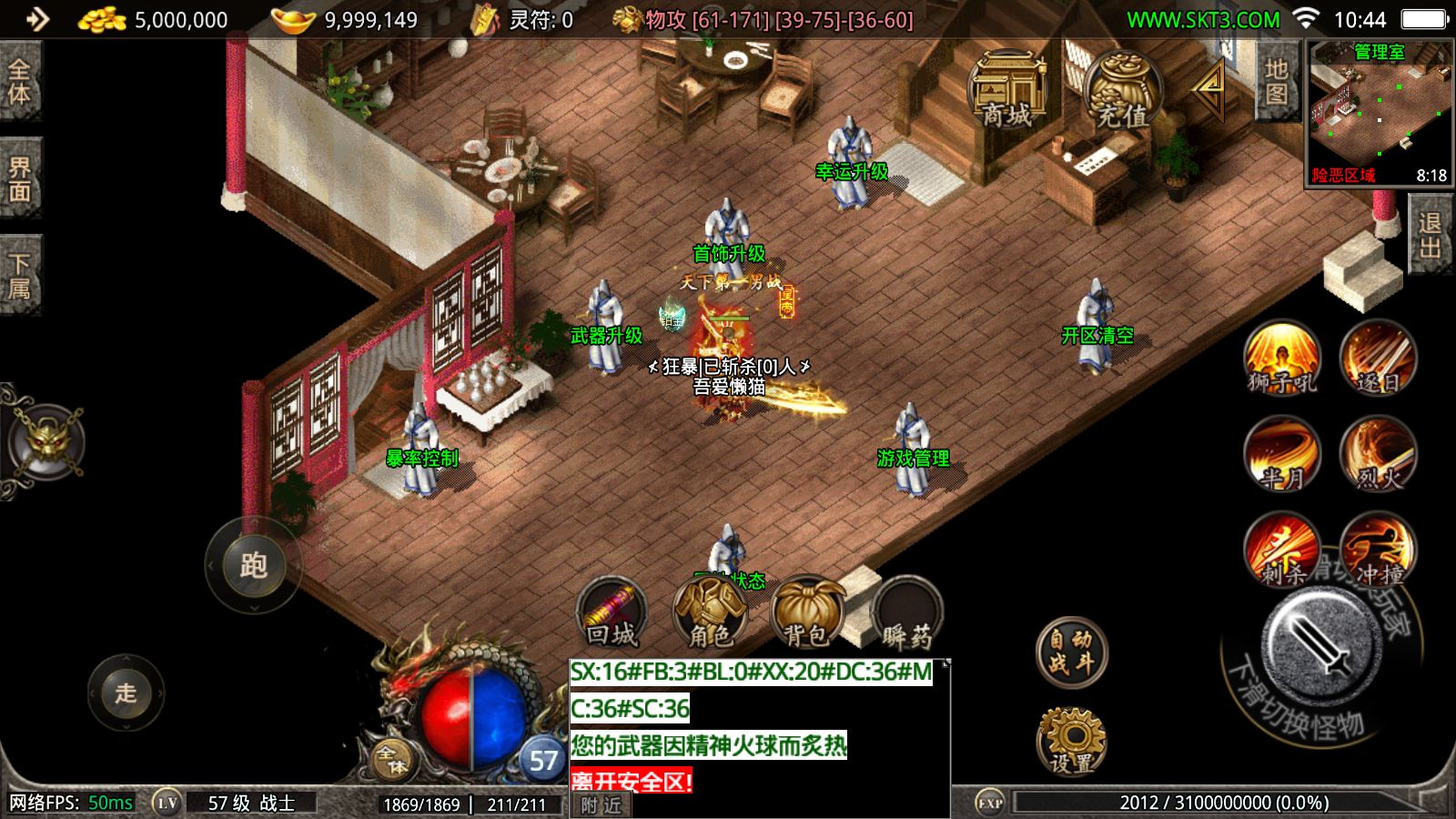 20251118105453133-Compress_Screenshot_20251118-104423