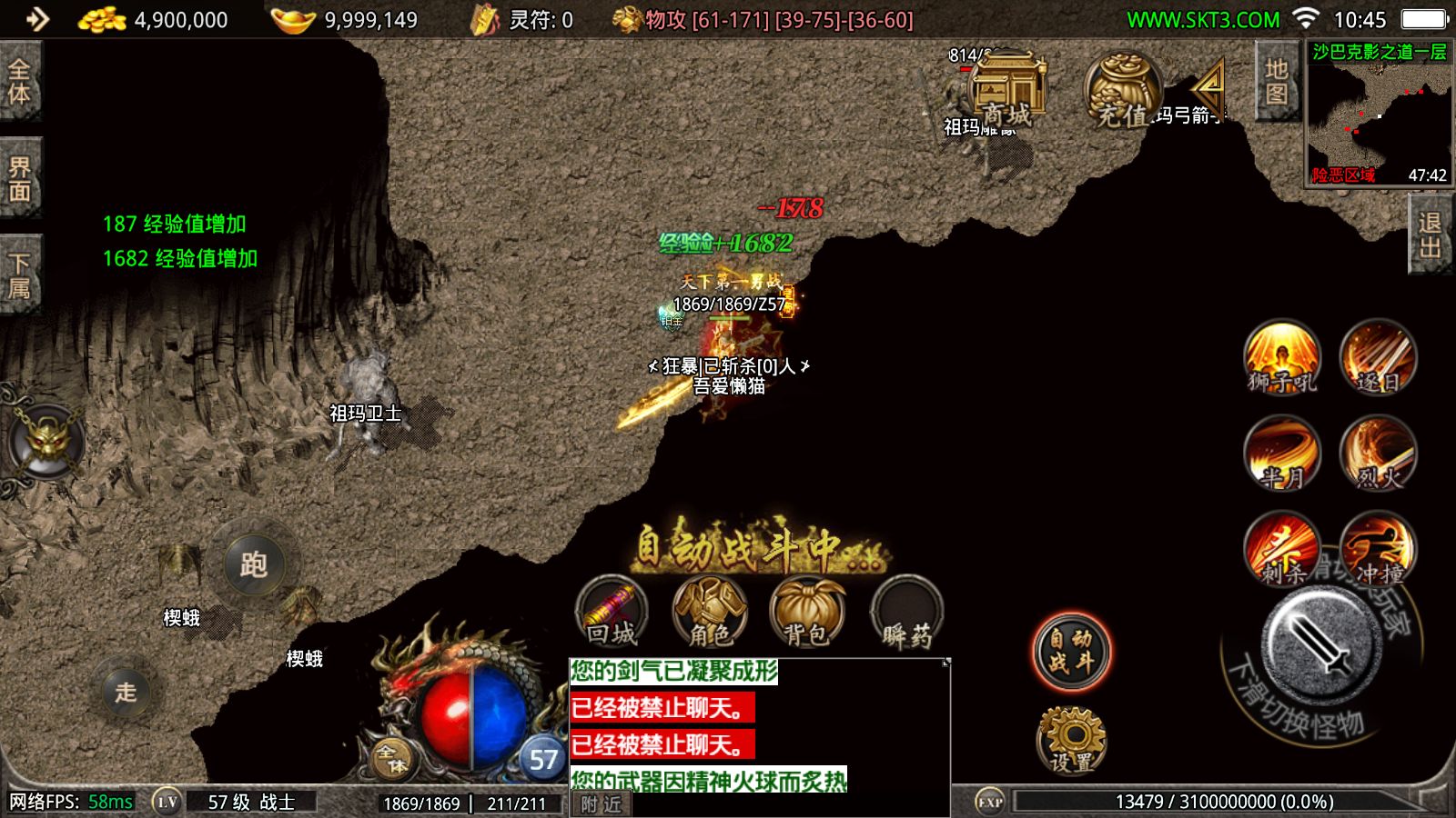 20251118105453169-Compress_Screenshot_20251118-104531