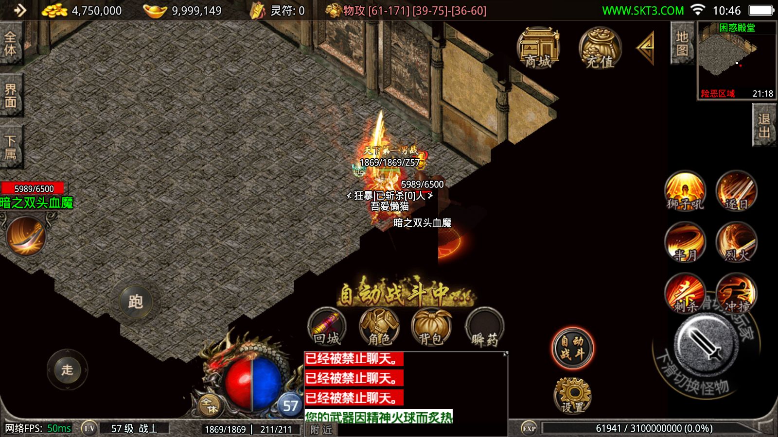 20251118105453208-Compress_Screenshot_20251118-104620