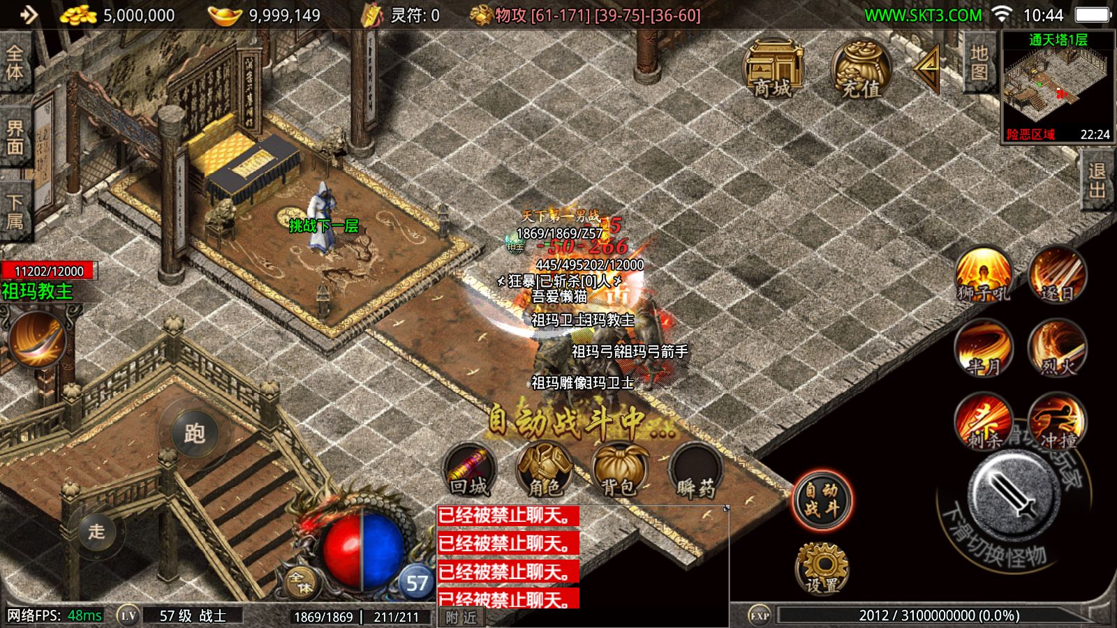 20251118105453889-Compress_Screenshot_20251118-104406