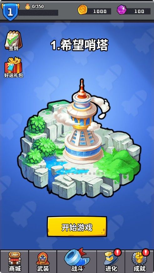 20251118113001101-Compress_tg (2)