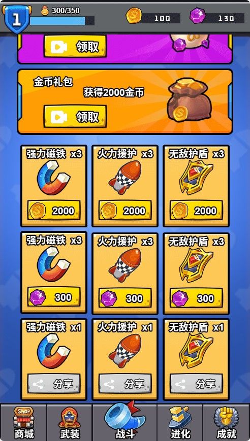 20251118113002756-Compress_tg (7)