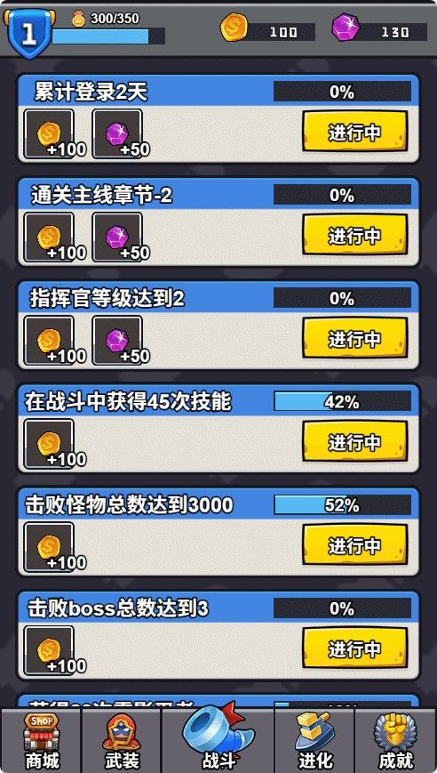 20251118113002802-Compress_tg (6)