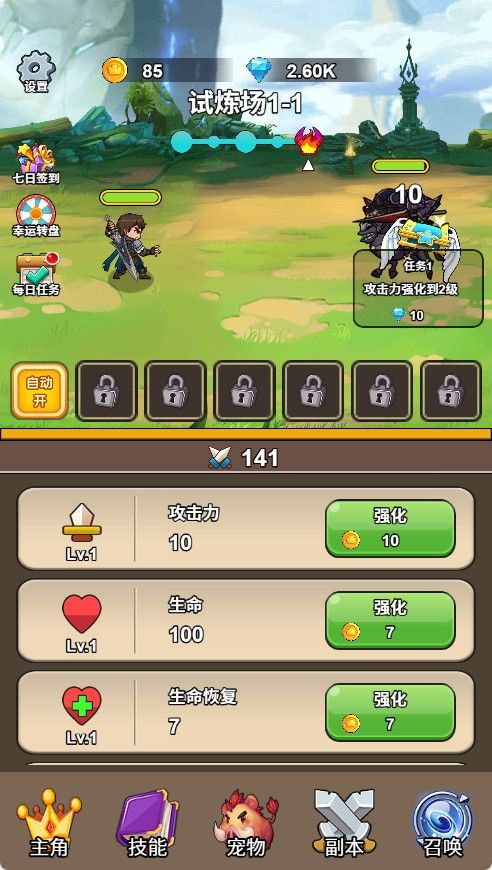 20251119113914481-Compress_ys (3)