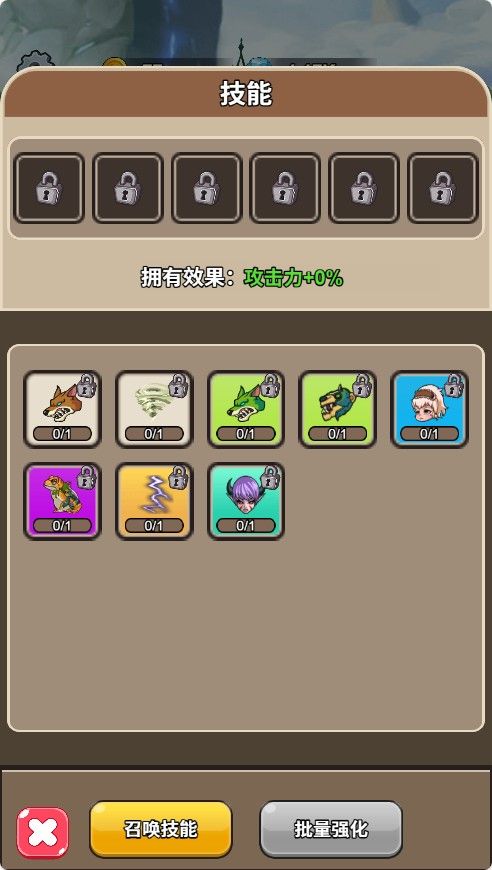 20251119113914702-Compress_ys (4)