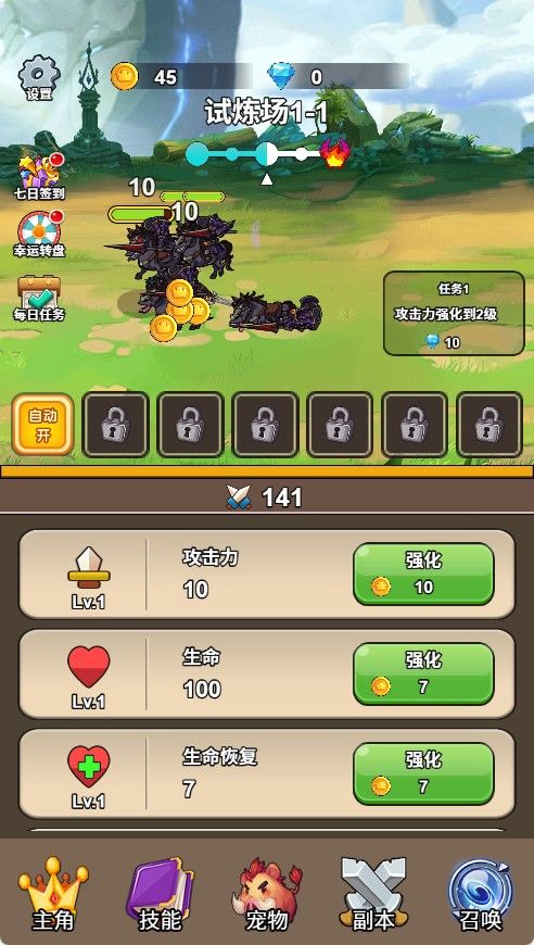 20251119113914706-Compress_ys (2)