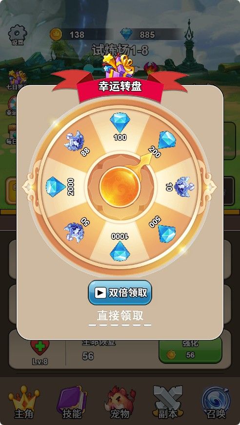 20251119113915400-Compress_ys (9)