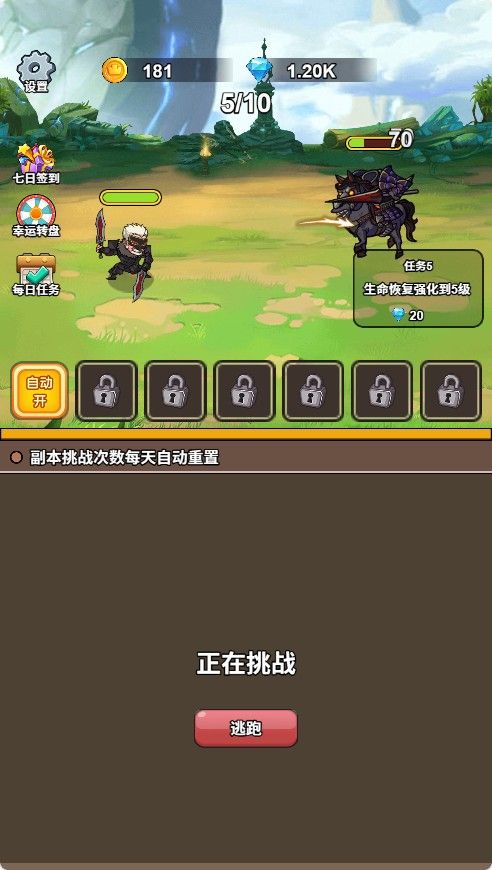 20251119113915669-Compress_ys (6)