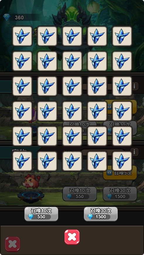 20251119113915812-Compress_ys (8)