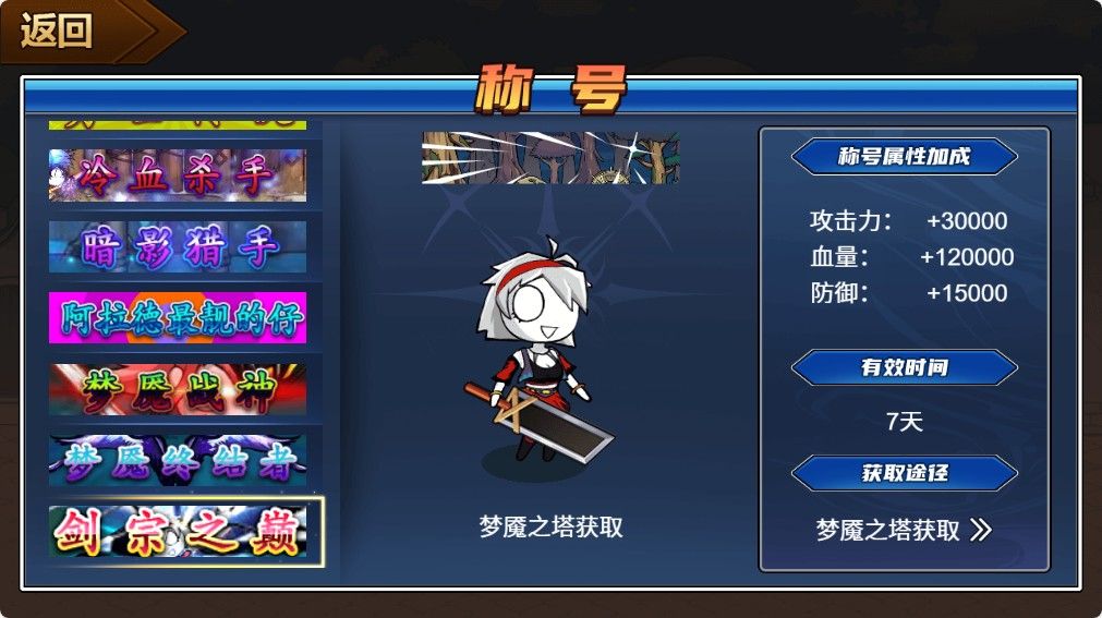 20251119114051506-Compress_ys (11)