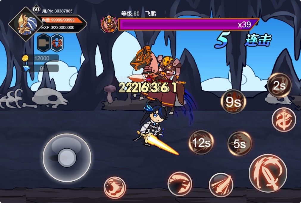 20251119114232828-Compress_ald (3)