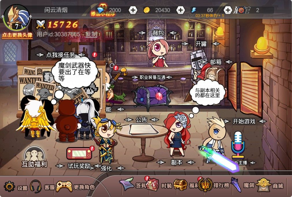 20251119114233297-Compress_ald (7)