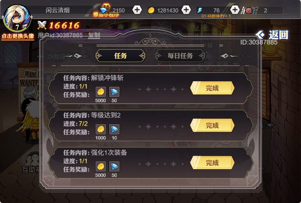 20251119114234223-Compress_ald (10)