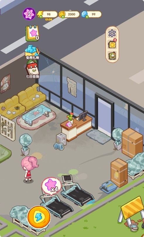 20251119114323197-Compress_SS (2)