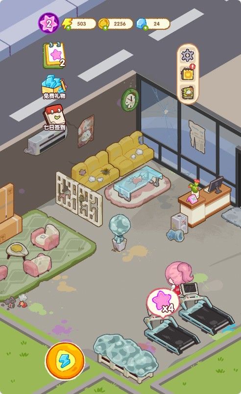 20251119114324103-Compress_SS (8)