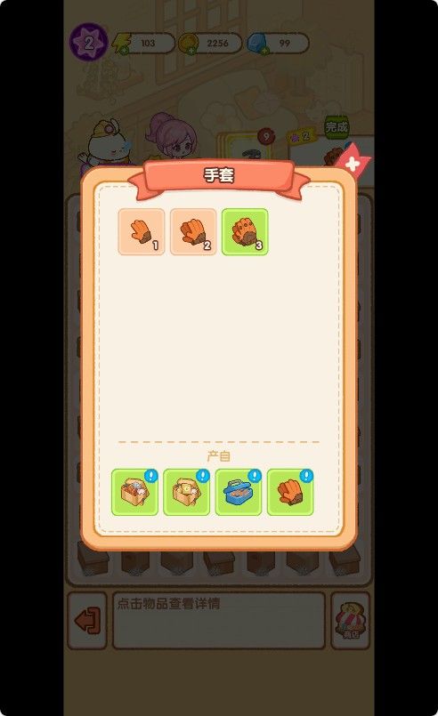 20251119114324641-Compress_SS (7)