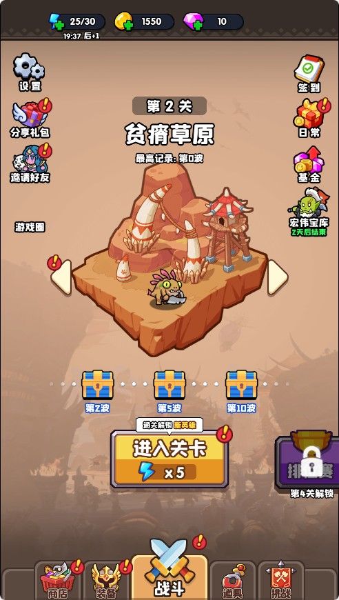 20251119114439486-Compress_kbgw (2)