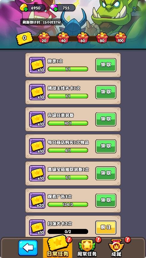 20251119114440424-Compress_kbgw (8)