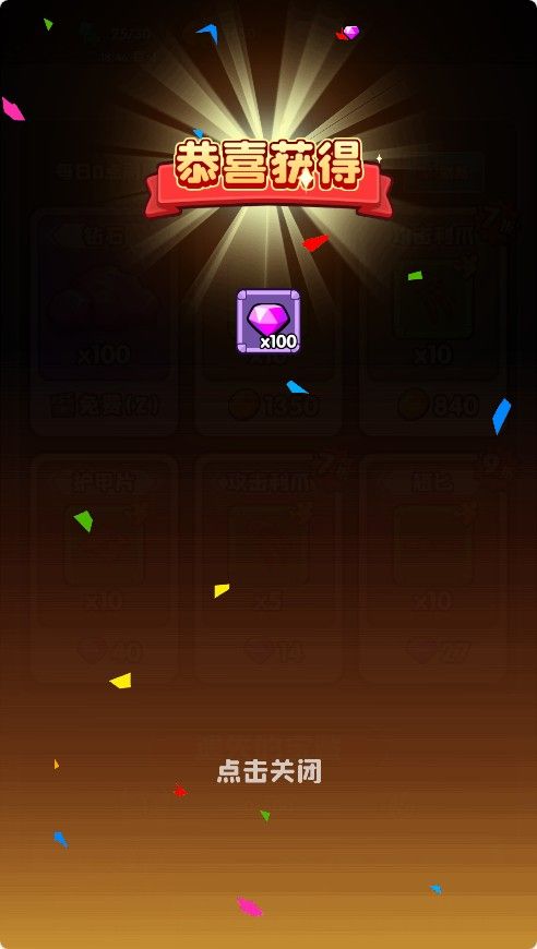 20251119114440499-Compress_kbgw (5)