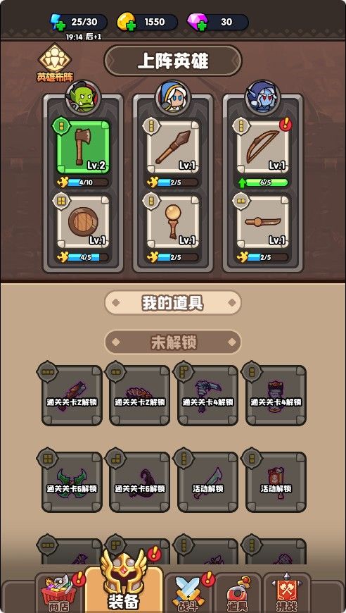 20251119114440753-Compress_kbgw (4)