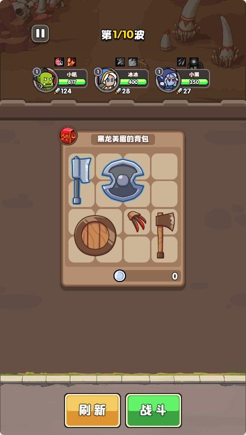 20251119114440935-Compress_kbgw (9)