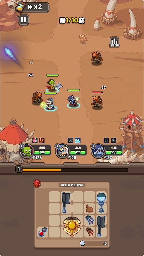 20251119114441738-Compress_kbgw (10)