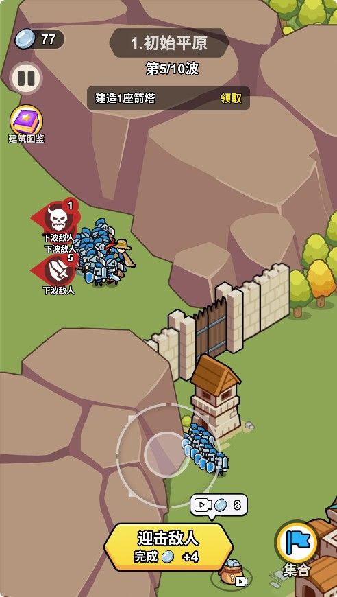 20251119114635176-Compress_yzc (3)