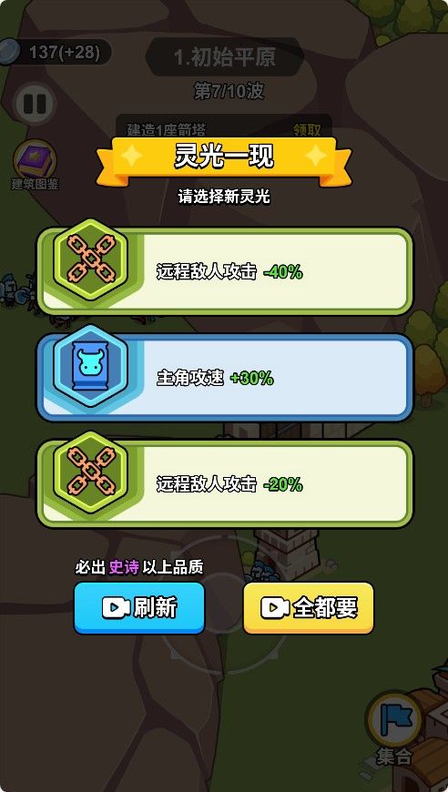 20251119114635288-Compress_yzc (4)