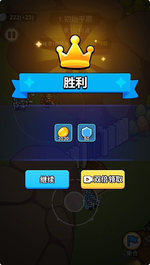 20251119114635566-Compress_yzc (5)