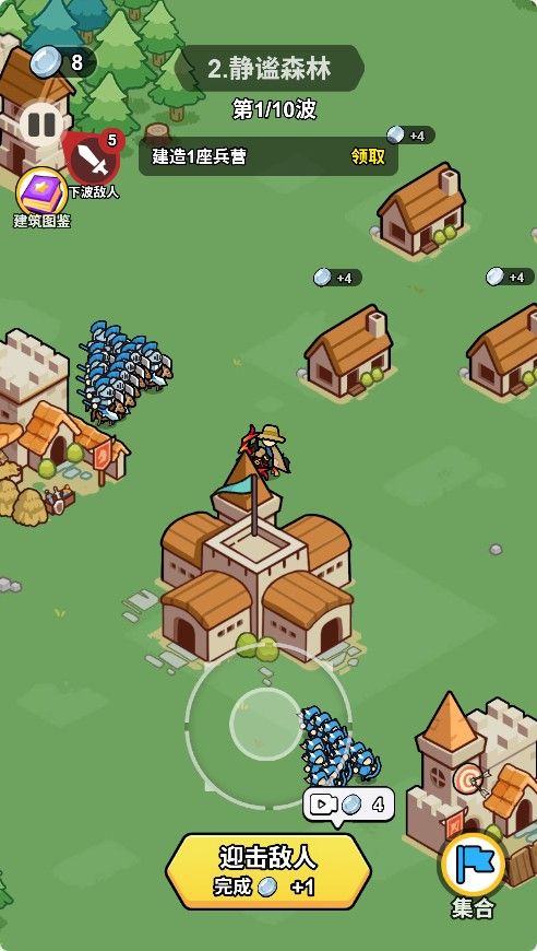 20251119114635649-Compress_yzc (7)