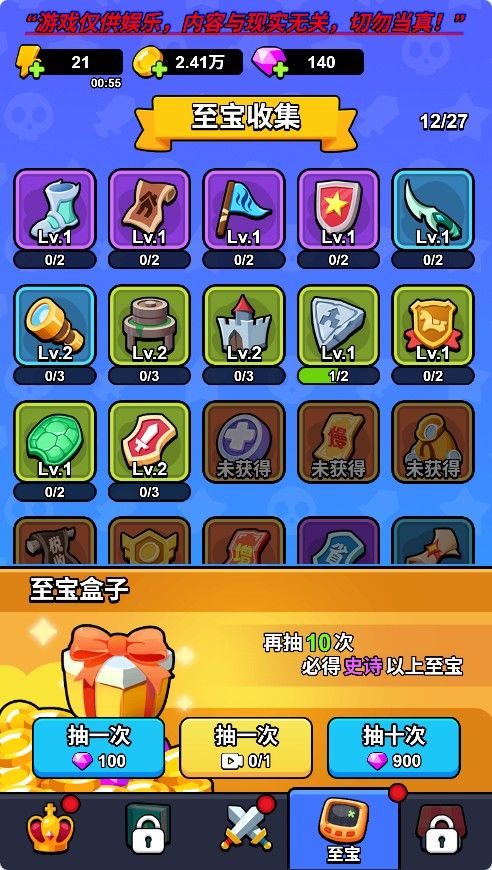 20251119114635713-Compress_yzc (6)