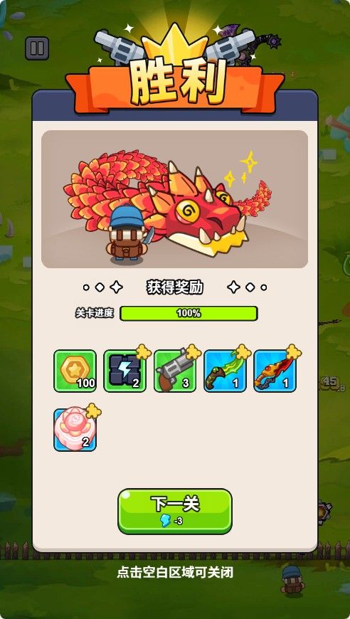 20251119114749164-Compress_dlgl (5)