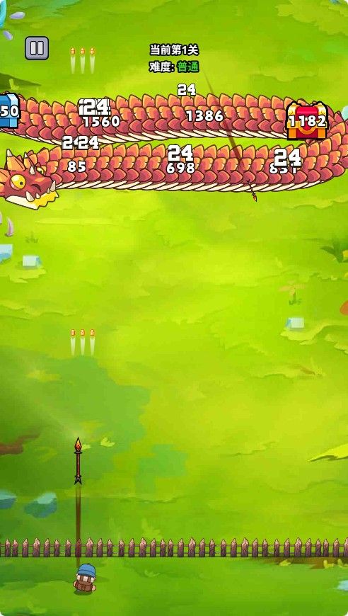 20251119114749372-Compress_dlgl (3)