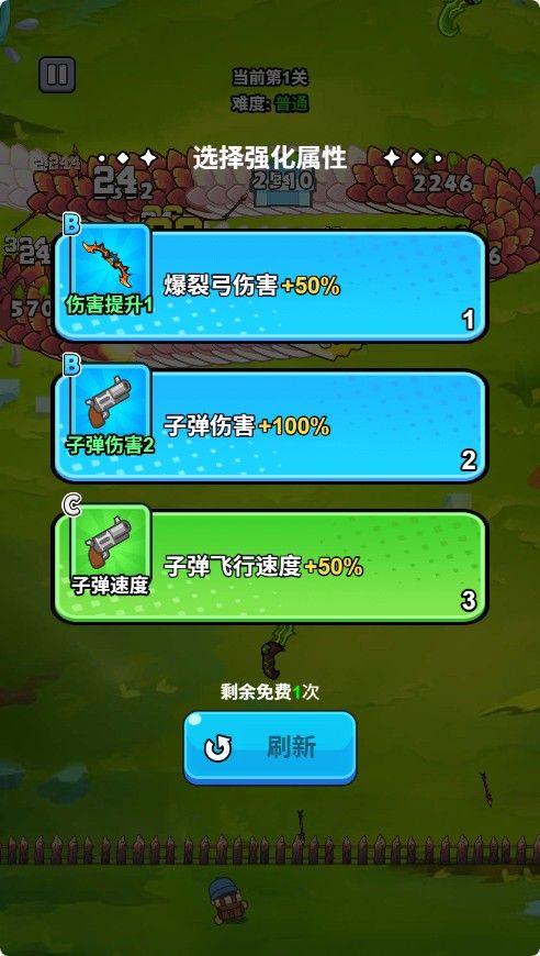 20251119114749689-Compress_dlgl (4)